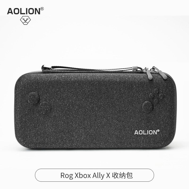 Game Carrying Case - Жесткий чехол Aolion из EVA для
