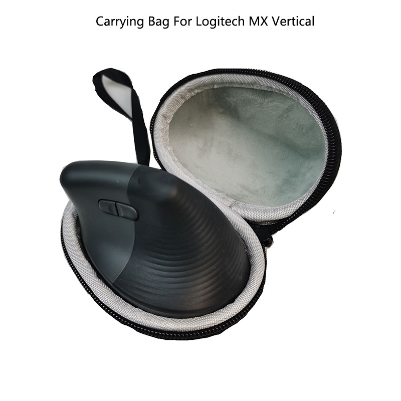 Game Carrying Case - Сумка для хранения игровой мыши Logitech