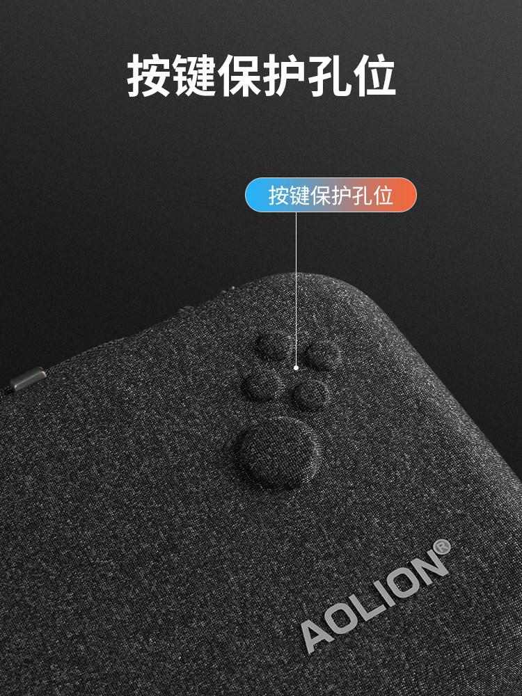 Жесткий чехол Aolion из EVA дл – обзор и цена Game Carrying Case